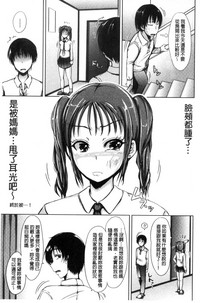 第139頁圖