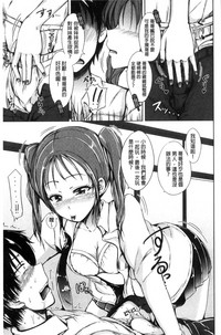 第143頁圖