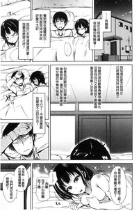 第159頁圖