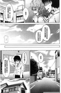 第31頁圖