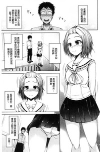 第47頁圖
