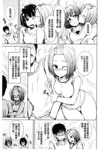 第99頁圖
