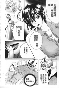 第143頁圖