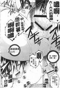 第151頁圖