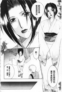 第155頁圖