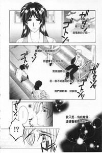 第171頁圖