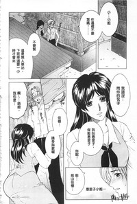 第179頁圖
