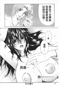 第35頁圖