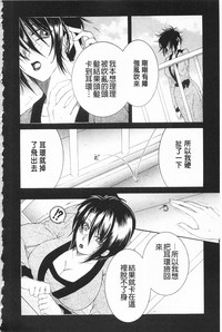 第71頁圖