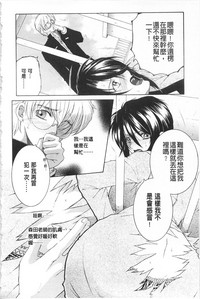 第75頁圖