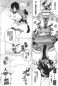 第87頁圖