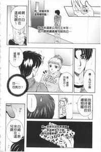 第91頁圖