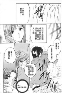第99頁圖