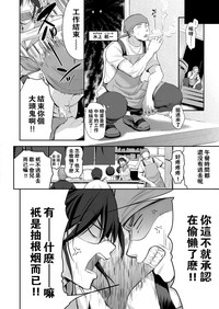 第3頁圖