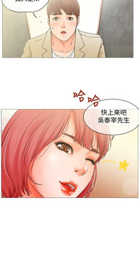 第75頁圖