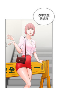 第83頁圖