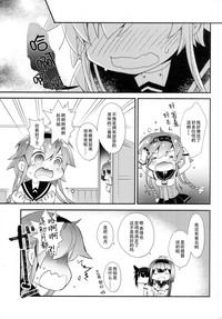 第23頁圖