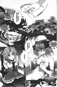 第119頁圖