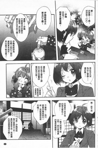 第147頁圖