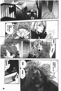 第159頁圖