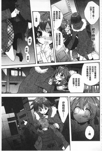 第163頁圖