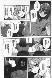 第167頁圖