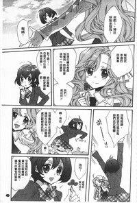第179頁圖