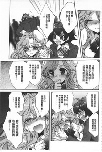 第183頁圖