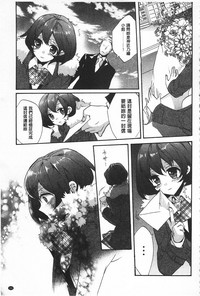 第191頁圖