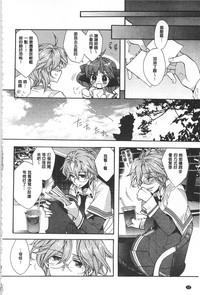 第23頁圖