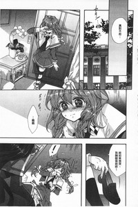 第75頁圖