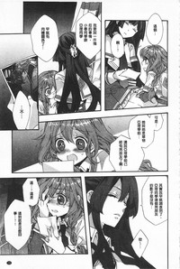 第79頁圖