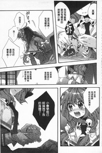 第83頁圖