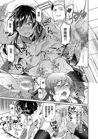 第7页图