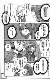 第119頁圖