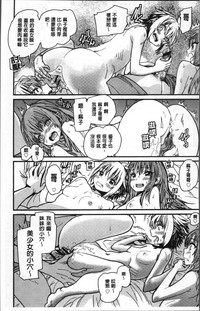 第127頁圖