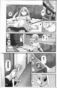 第135頁圖