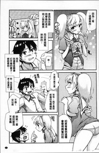 第155頁圖