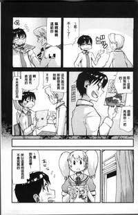 第159頁圖
