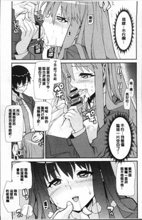 第15頁圖