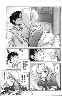 第163頁圖