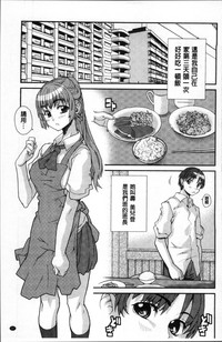 第171頁圖