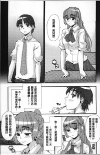 第175頁圖