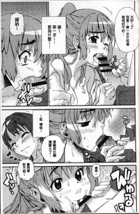 第179頁圖