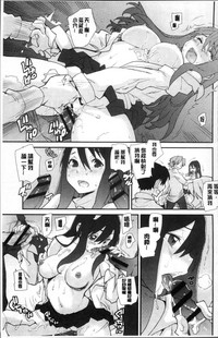第35頁圖
