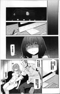 第51頁圖