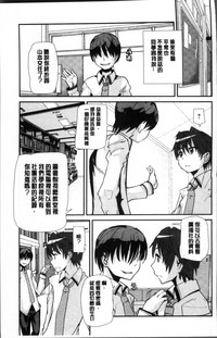 第67頁圖