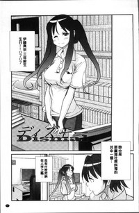 第79頁圖