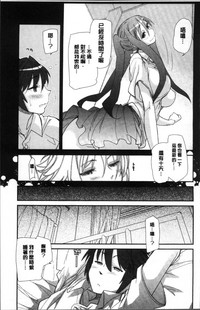 第87頁圖