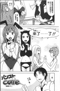 第107頁圖